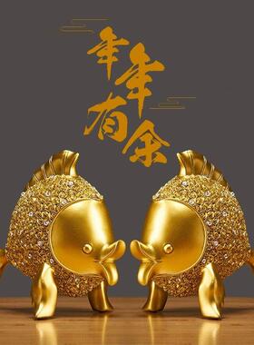 年年有余金鱼摆件乔迁新居礼品高档大气创意轻奢家居饰品玄关酒柜