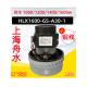1单相串联电机输出功率480W家用吸尘器 A30 舟水Hlx1600