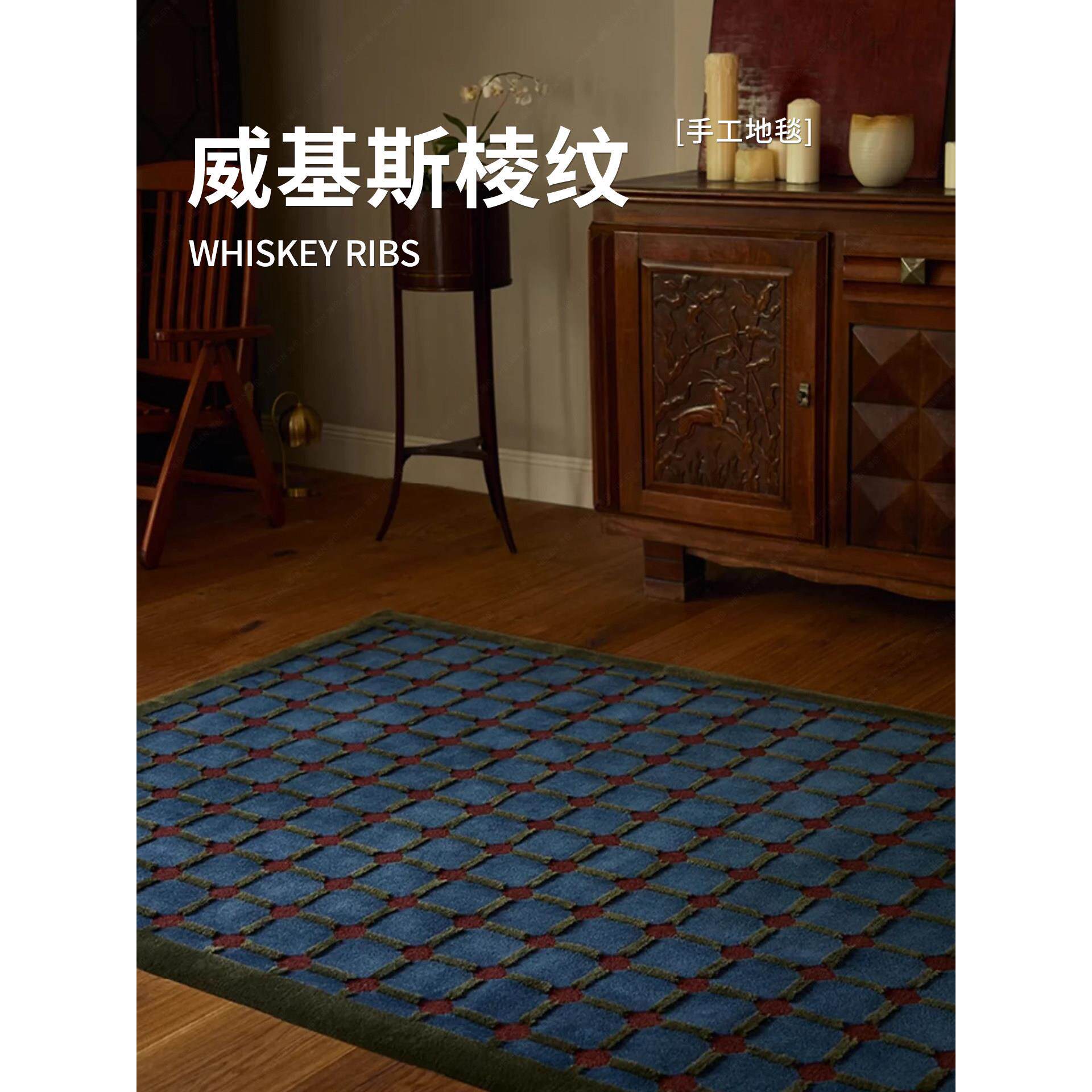 设计师法式覆古蓝色羊毛地毯客厅轻奢高级感卧室床边毯中古南洋风