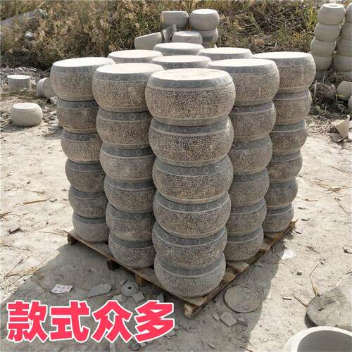 青石祥云长方形石园林装饰摆件石墩花盆石雕底座柱墩基石空心柱础