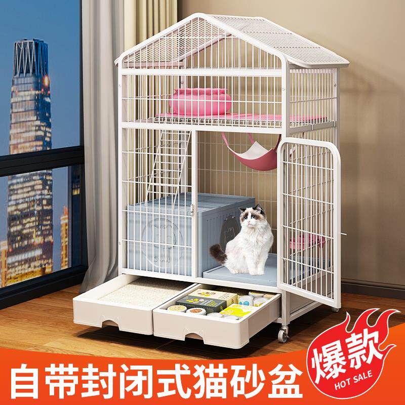 猫笼子超大空间加粗加固家用室内带厕所一体猫屋猫别墅超大号多层