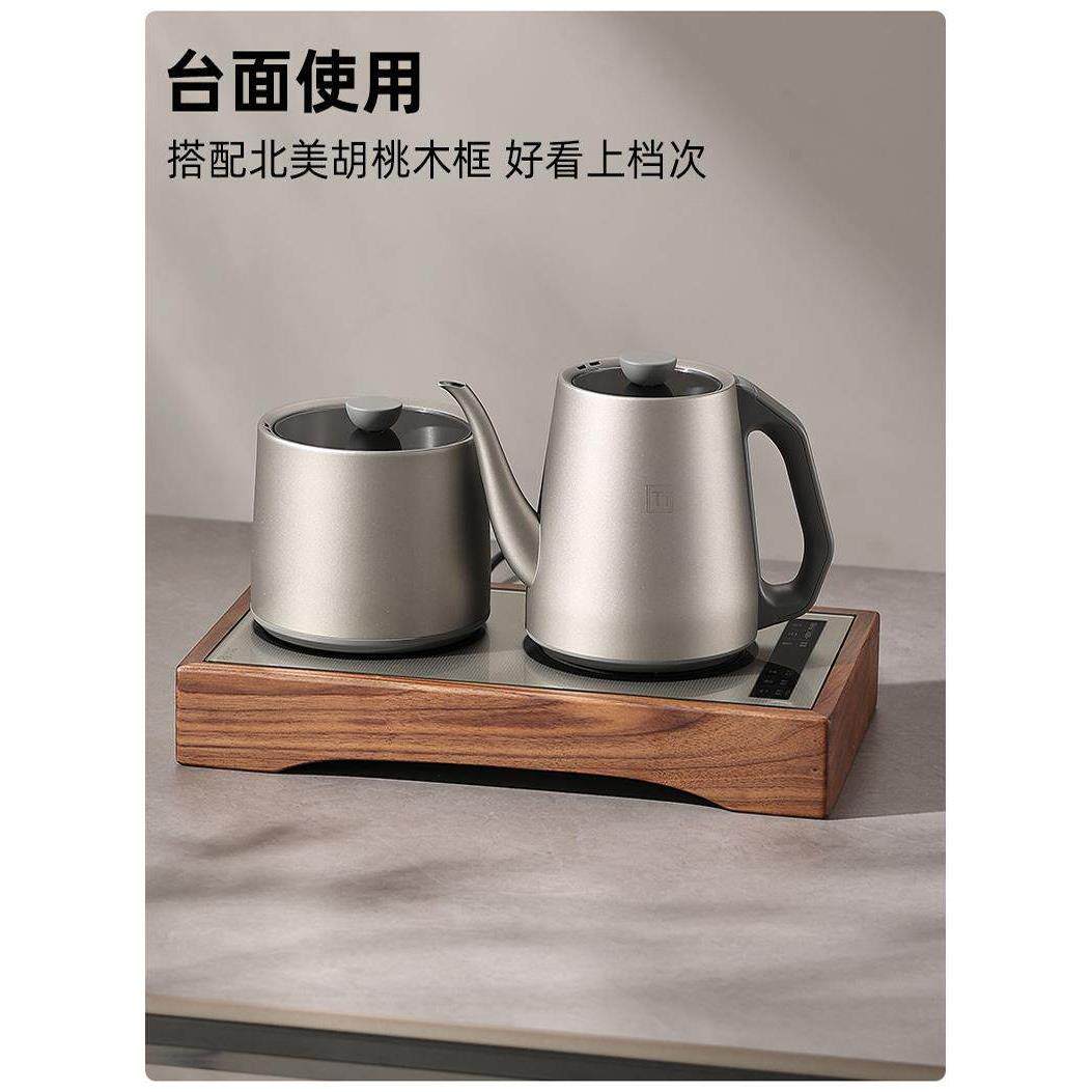吉谷纯钛双上水煮茶电热烧水壶泡茶茶台一体嵌入式恒温保温净水器