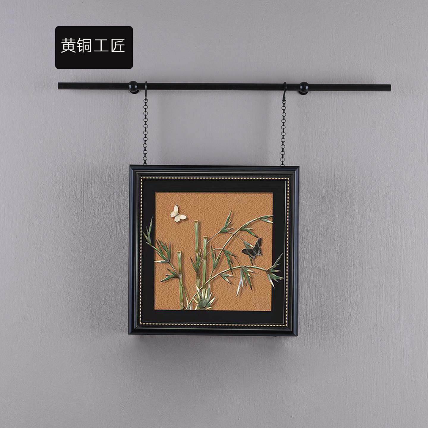 小众黄铜挂画轨道DIY装饰画框壁挂画器牌匾挂炼样板间轻奢挂画杆