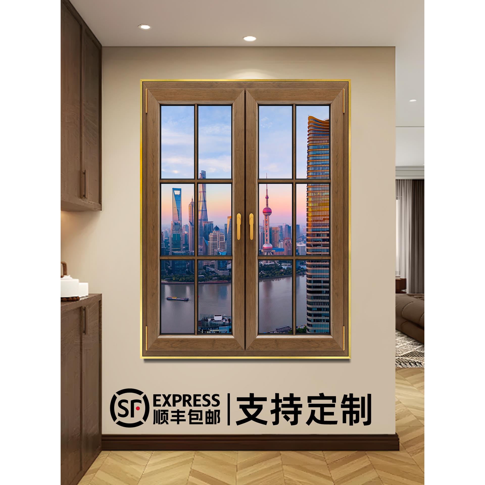 真实感夜光假窗装饰画入口无窗房间扩展景观客厅窗户酒店挂画