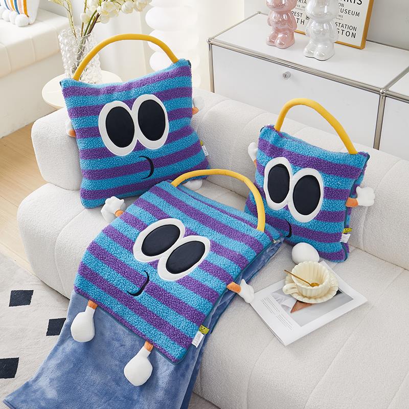 抱枕被子两用办公室午睡被家用卧室空调学生毯车用盖毯车载盖毯子