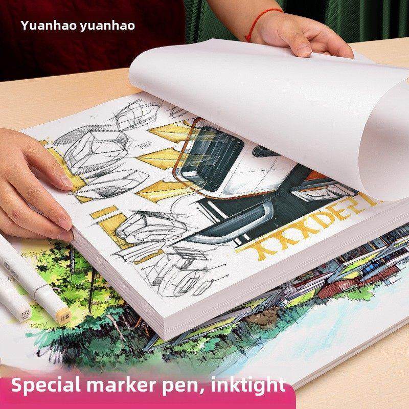 元浩A3记号笔专用纸绘图纸A2加厚工程图纸施工快速答题纸白纸2号3