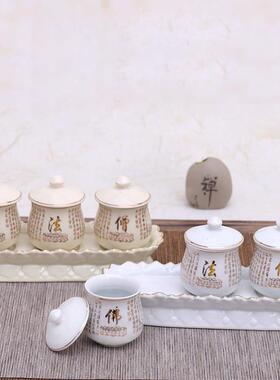 佛法憎供佛水杯大悲咒圣水杯观音菩萨供佛杯三连座供杯佛具用品