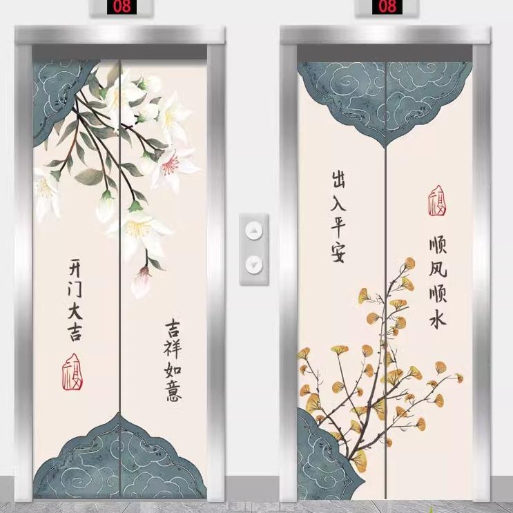 哪吒电梯门贴纸门贴纸动漫玄关装饰画高级轻奢卧室门衣柜门贴画