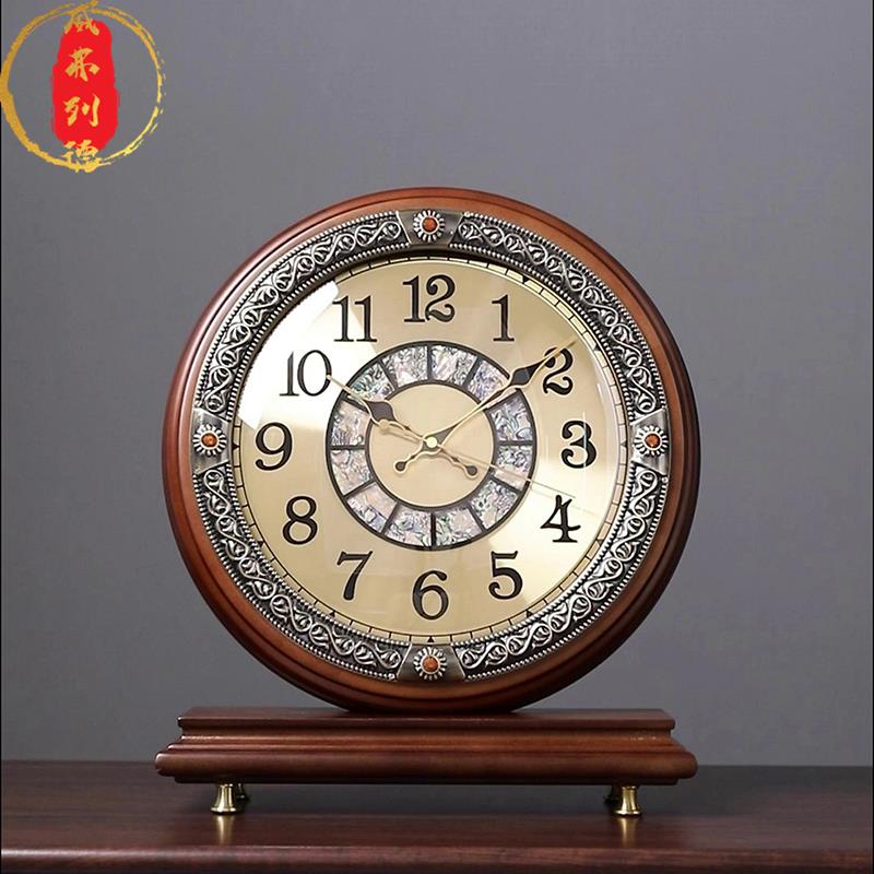 威弗列德家用客厅桌面摆放时钟装饰台钟欧式复古轻奢高档实木座钟