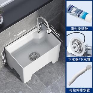 家用陶瓷拖布池长52宽拖把池高脚阳台大号拖布盆户外墩布池带龙头