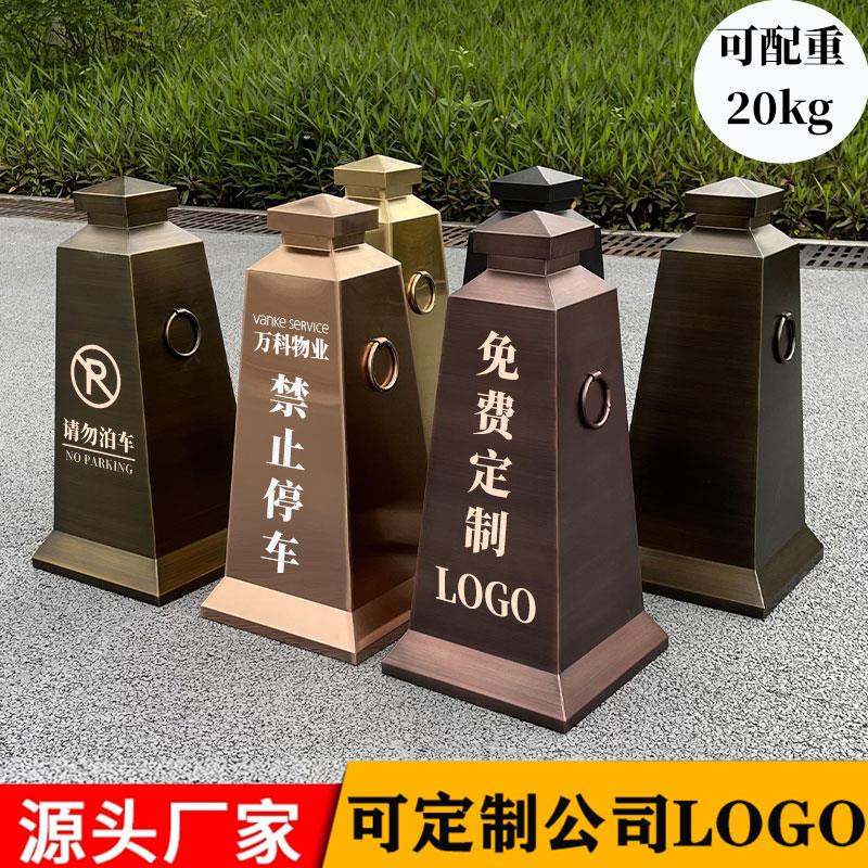 定制不锈钢路锥禁止停车位牌方形反光锥筒警示桩隔离墩金属雪糕桶