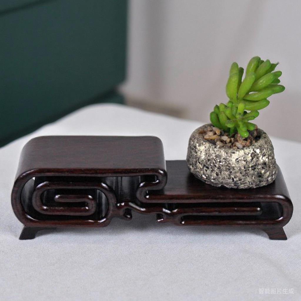 实木回纹书卷几仿古底座古玩摆件印章托翡翠玛瑙鼻烟壶木质底托
