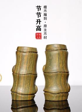 绿檀木摆件竹子现代实木手工雕刻文玩手把件桌面茶宠竹节车载装饰