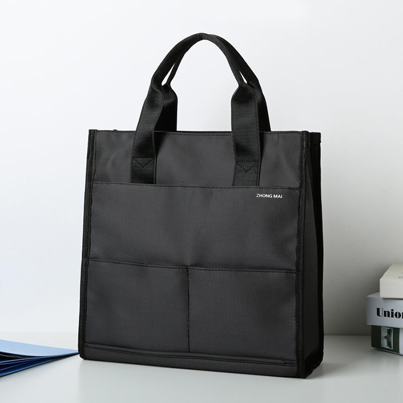 中迈ZM-288竖式手提拉链袋会议文件资料收纳包档案公文包男女休闲