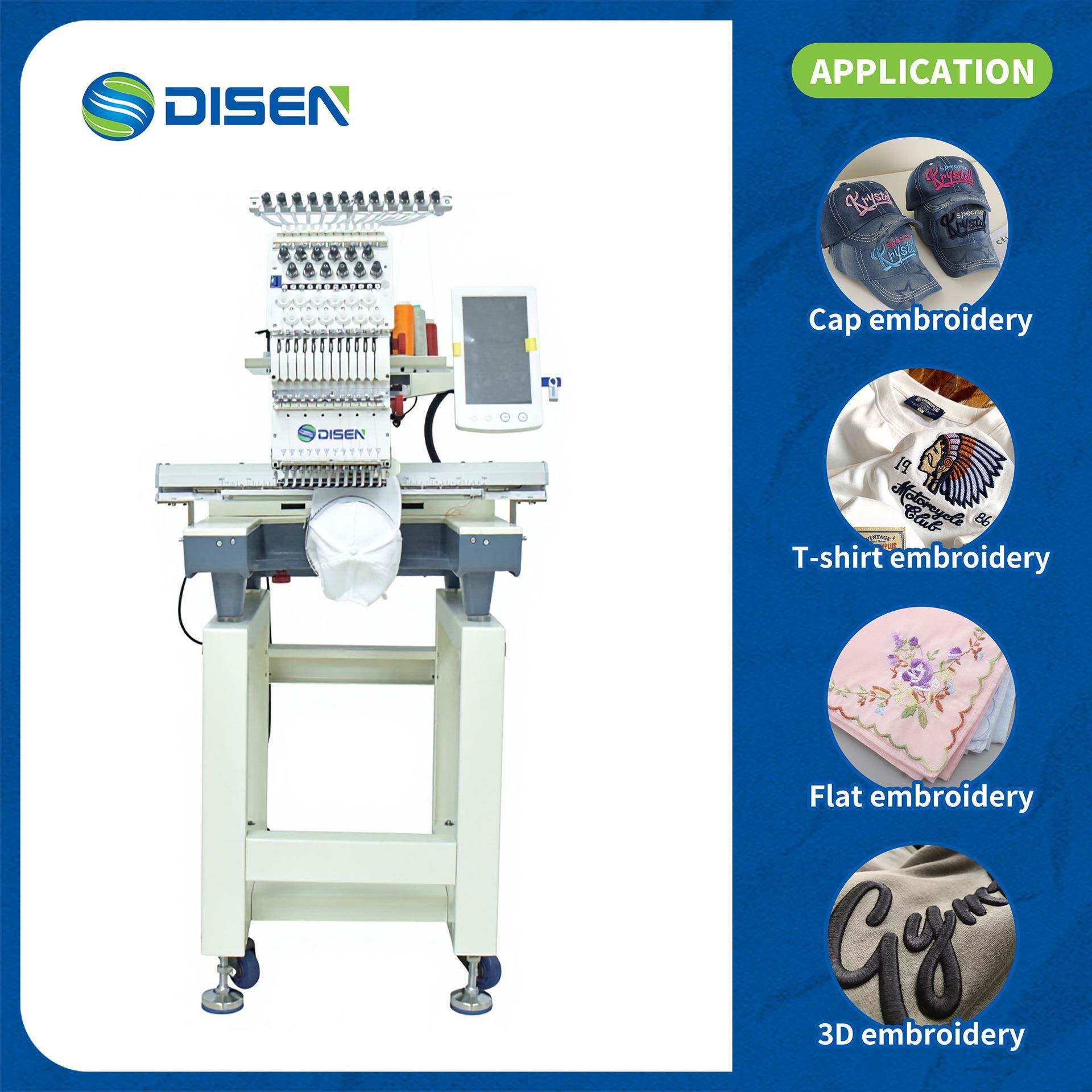 Small Single Head 12 Needle Computerized Embroidery Machine