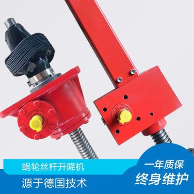 轻重工业制造采用SWL型丝杆升降机螺旋滚珠丝杠减速机