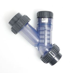 Y型透明过滤器家用自来水前置pvc塑料给水管道可拆卸过滤器净化器