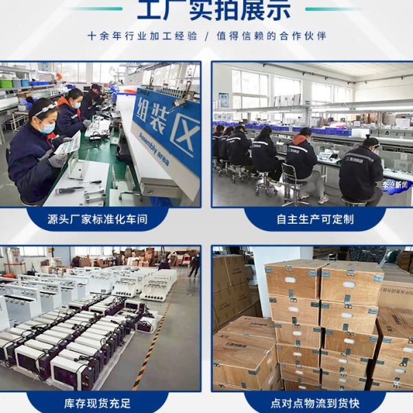 旋涡混合器快速漩涡混匀器小型旋涡振荡器实验室多管旋涡混合仪