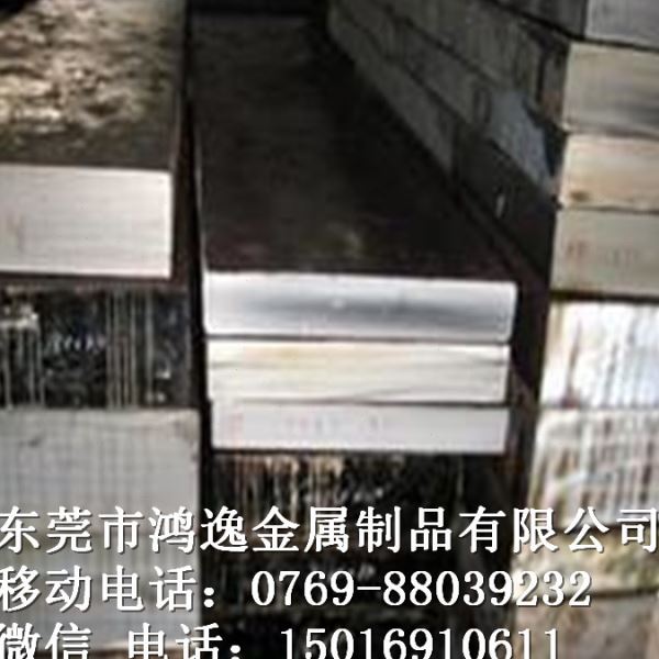 供应Cr12Mo1V1冷作模具钢 淬透性Cr12Mo1V1钢板 圆钢
