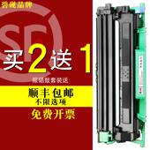 z适合富士全录m115b硒鼓m115w f粉盒m118w墨盒p115b印表机CT20