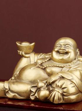 纯铜弥勒佛摆件 大肚笑佛卧佛 家居装饰工艺品客厅办公室礼品