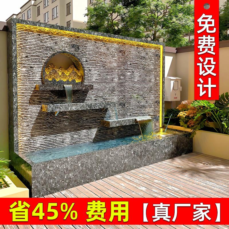 定制】花岗岩石材水幕墙流水屏风庭院围墙鱼池造景装饰公司背景墙