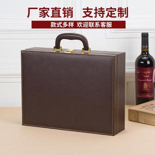 礼品盒空盒收纳箱 房地产交房盒钥匙盒PU皮质高档手提箱l定制logo