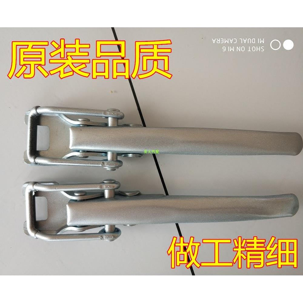 适配长安星卡货车尾门拉手 单双排SC1022 1026货箱门锁扣 拦板扣