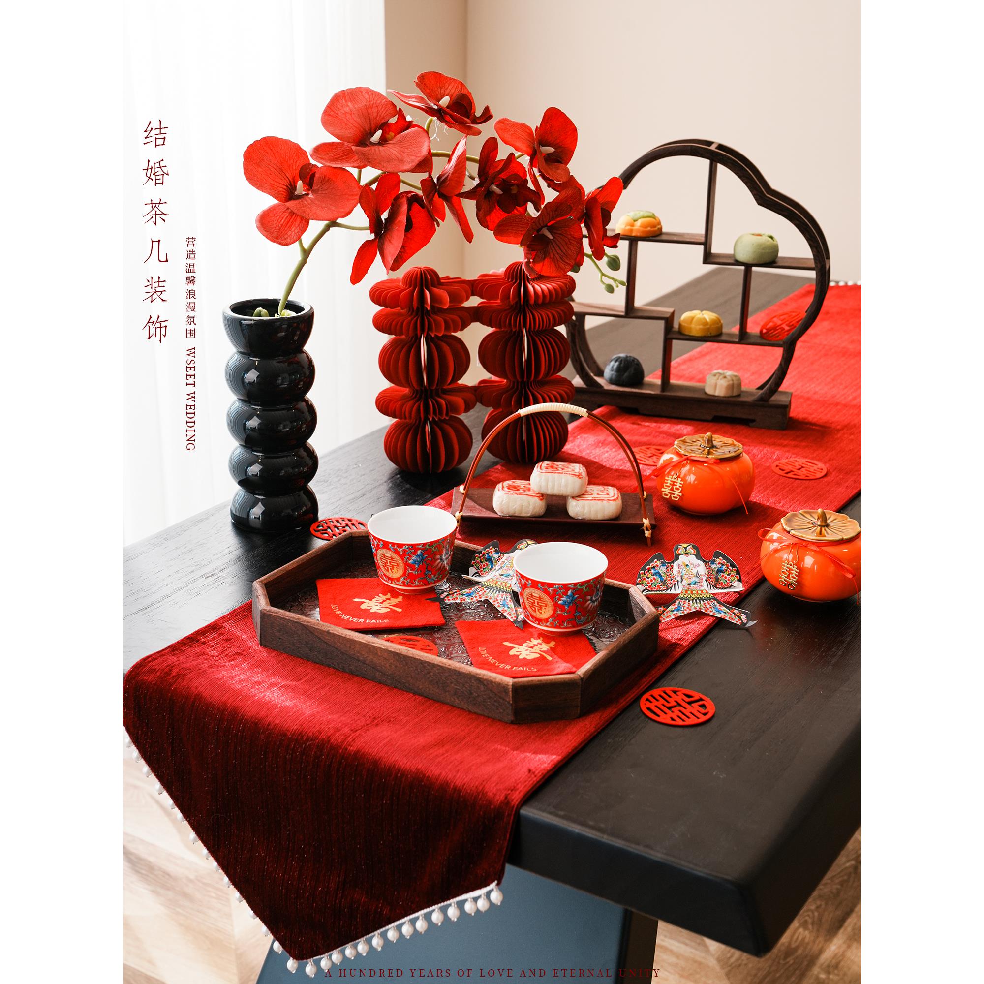 婚房布置客厅结婚装饰摆件新房茶几桌面中式订婚摆台婚礼敬茶套装
