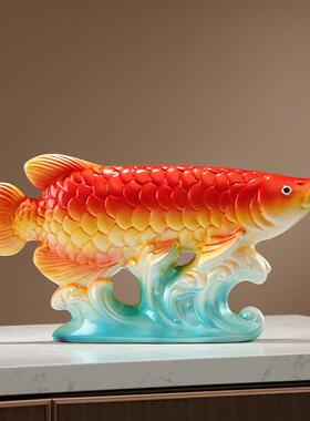 年年有余 余好寓意创意锦鲤鱼招财摆件玄关酒柜电视柜客厅装饰品
