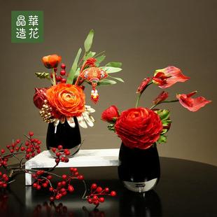晶华仿真花艺新年桌面摆件酒店洽谈桌接待台春节氛围布置装饰品