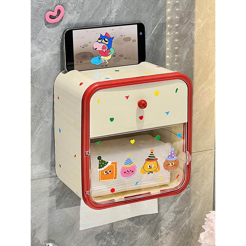 生活一角 卫生间纸巾盒厕所卷纸抽纸盒洗脸巾厕纸盒免打孔壁挂式,家庭/个人清洁工具,卷纸器/纸巾架,淘宝优惠券,粉丝福利购,淘宝优惠卷