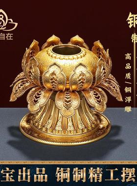 慧宝铜手摇底座家居装饰工艺礼品摆饰莲花单双层家用办公玄关桌面