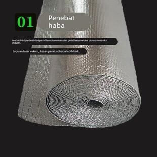 加厚自粘屋顶防晒隔热膜阳光房彩钢瓦铝箔隔热材料反光反射隔热膜