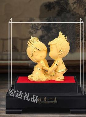绒沙金百年好合创意喜庆结婚摆件送朋友新婚礼品婚庆婚房礼物礼品