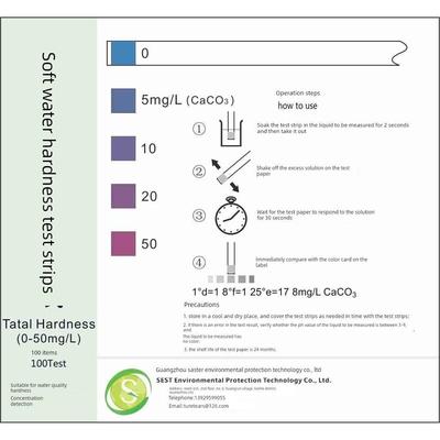 软水硬度检测试纸0-50Ppm适用于渗透血液、软化水、饮用水等。工