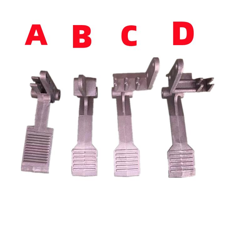 优耐特诗琴欣锐扒胎机拆胎机配件脚踏板气动电脚踩支架铝合金踏板