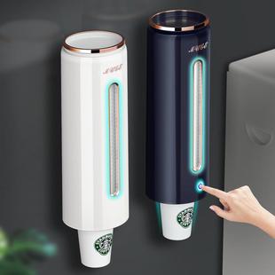 防尘置物架 取杯架免打孔纸杯架一次性杯子收纳盒家用饮水机挂壁式