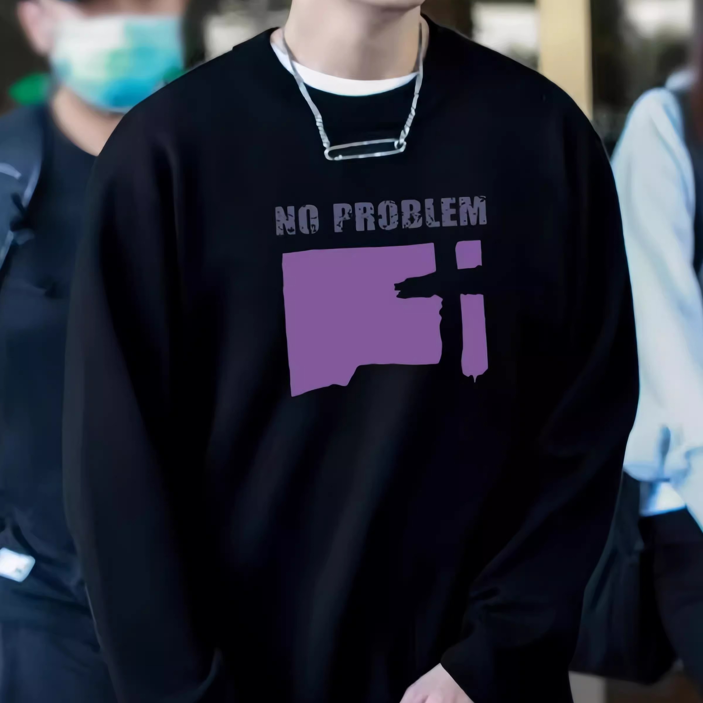 明星同款潮牌印花重磅男士卫衣薄款春秋冬季加绒圆领套头长袖上衣