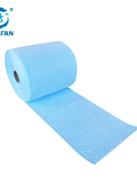 洁源CBR23845X蓝色碱体液体吸附卷 吸碱棉 蓝色吸附卷 蓝色吸附棉