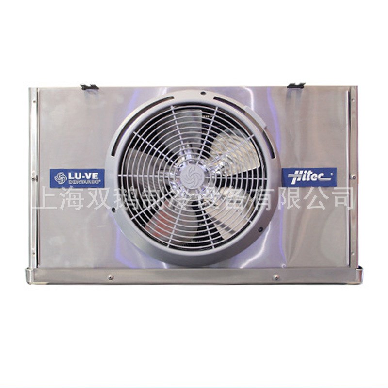 供应意大利康达托冷风机 S2HC16E80 低温冷冻库-23度吊顶式蒸发器