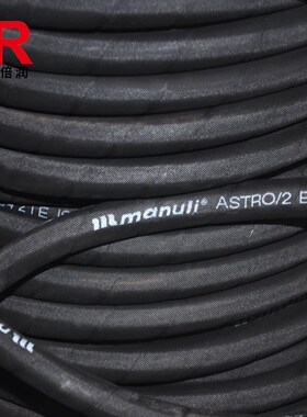 意大利玛努利manuli ASTRO/2 EN 854 2TE DN6-4液压高压油管胶管