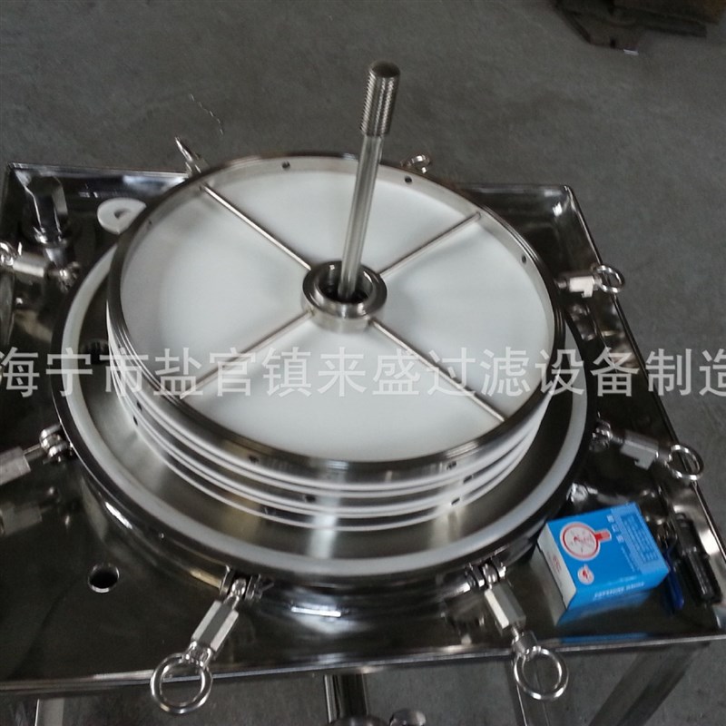 聚四氟乙烯滤膜 直径20mm疏水膜PTFE滤膜