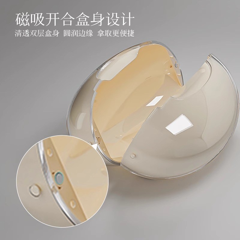 家用抽纸盒轻奢客厅感高级创意床头桌面卧室磁吸水纸巾收纳盒