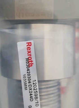 现货供应Rexroth丝杠螺母R151201022 圆柱式单螺母R151201022