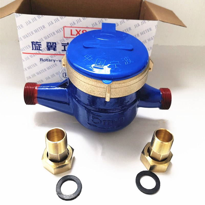DN15旋翼式多流铁壳水表4分家用工程用水表LXS-15E