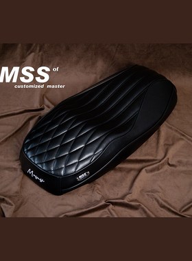 适用MSS九号电动车MzMix一体座海绵沙发坐垫座包加长加厚减震亚麻