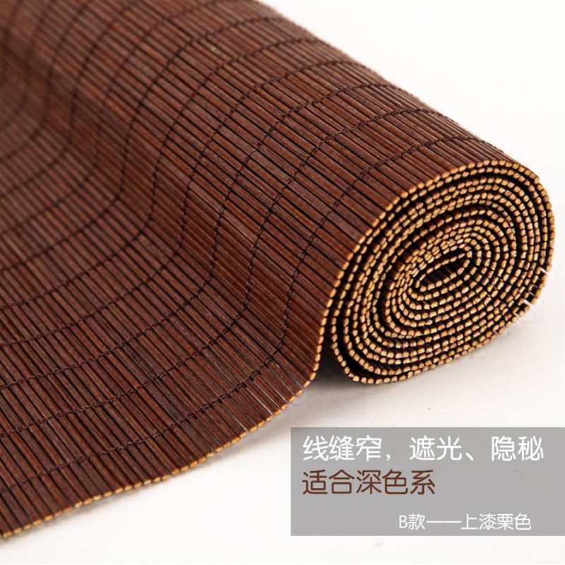 户外竹帘卷帘上漆防霉室外遮阳防雨水阳台楼阁凉亭院装饰遮阳帘子