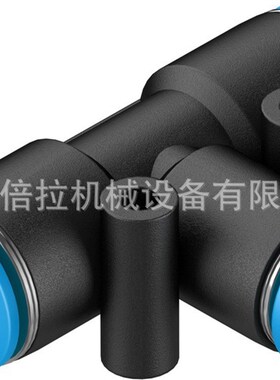 三通螺纹快插接头FESTO  QSMT-M5-6 螺纹接口M5