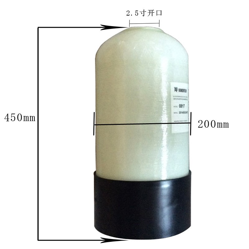 家用净水器玻璃钢过滤罐 中央软水机树脂桶817 离子交换器树脂罐
